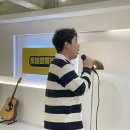 [경인여대와 함께하는 특강] 영화 감상의 노하우 | [잠실실용음악학원] 오늘은뮤직에서 작곡 수업들으며 삶이 더욱 풍요로워졌어요~