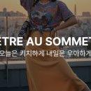 오소오소