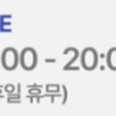 오렌즈김포감정점&오뜨안경 이미지