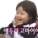 메모라블 파티룸