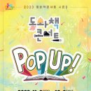 아트그라운드 플래닌 이미지