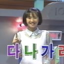 가은투어 이미지