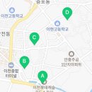 애련정로,갈산로 네이버블로그