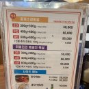 착한소(용호점) 이미지