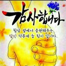 행복한시간 이미지