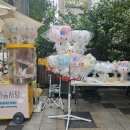 금모래초등학교 이미지