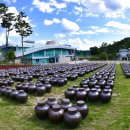 제천국제발효박물관 이미지