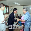 만수동경로당 이미지