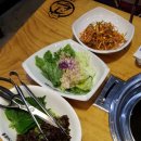 고집불통반찬 이미지