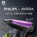 함께헤어 - 청주시 청원구 | 함께헤어