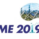 힐링산업 이미지