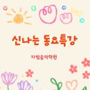 함부르크음악학원