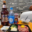 호텔로와 이미지