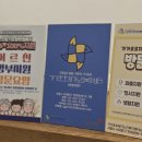 마포노인복지센터 이미지