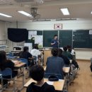 금호중학교 | [스카이교육] - 금호중학교 진로직업체험 2025.05.16