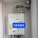 월영동203 이미지