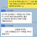 더커피클럽