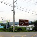 정일당강씨묘 이미지