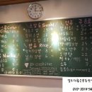 오이시네 이미지