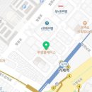 법률사무소수안 이미지