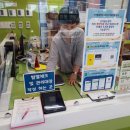 개봉어린이도서관 이미지