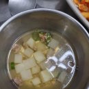 설우방 이미지