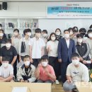 신안신의중학교 이미지