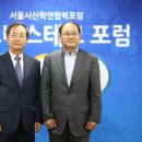 한국인터넷비즈니스진흥협회