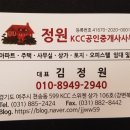 8949(팔구사구) 이미지
