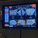 도쿠도쿠대구본점 이미지