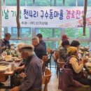 신기산업 이미지