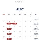 탐나는B&S의원