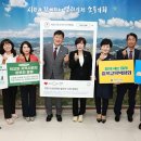 제천시의회 이미지