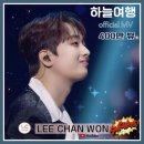하늘비디오