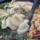 계절수산횟집 이미지