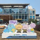 한빛스포츠센터 | [국내여행 #대전] 1박2일 대전 여행 코스