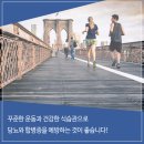 성모척바른의원 이미지