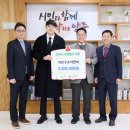 이안 수도권일보