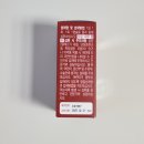 두젠