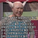 오가네한옥 | 순천 고즈넉한 한옥펜션 오씨네한옥펜션후기