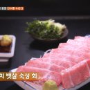 너랑나랑식당 - 보령시 | 너랑나랑식당