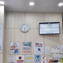 양내과의원 이미지