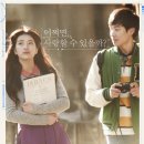 상담학개론 이미지