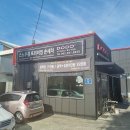 갈마로L 이미지