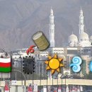 하나에너지 태양광발전소 이미지