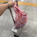 버스정류장(SC제일은행 앞) 이미지