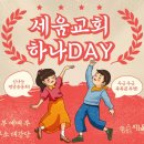 성도조경(주)