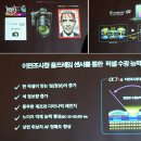 서울연사 이미지