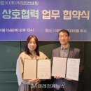 ㈜아이랩 이미지