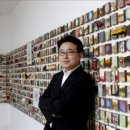 달그림터